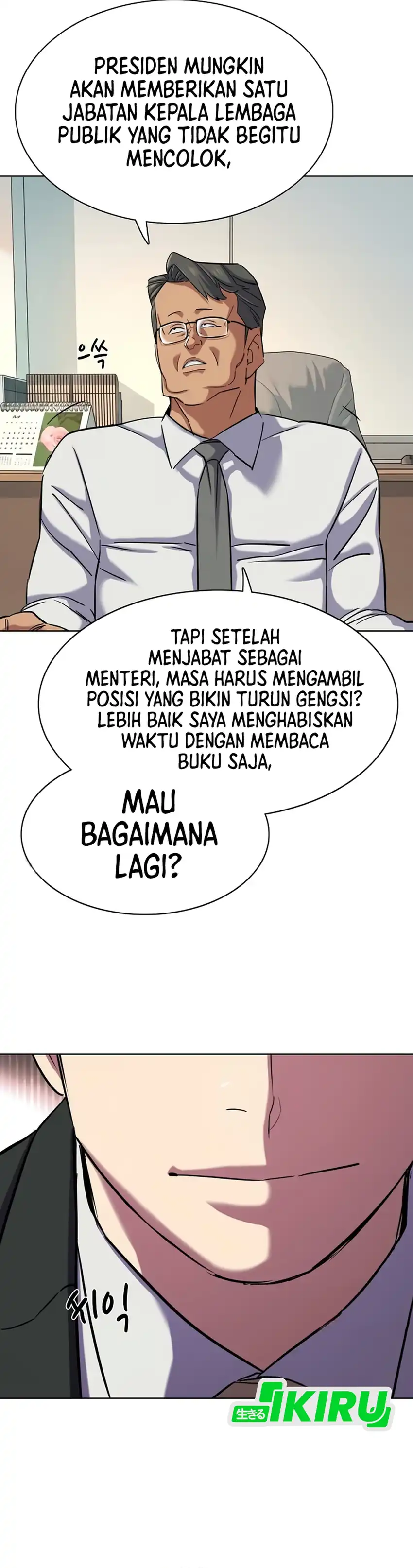 The Youngest Son Of A Rich Family Chapter 212 halaman 51