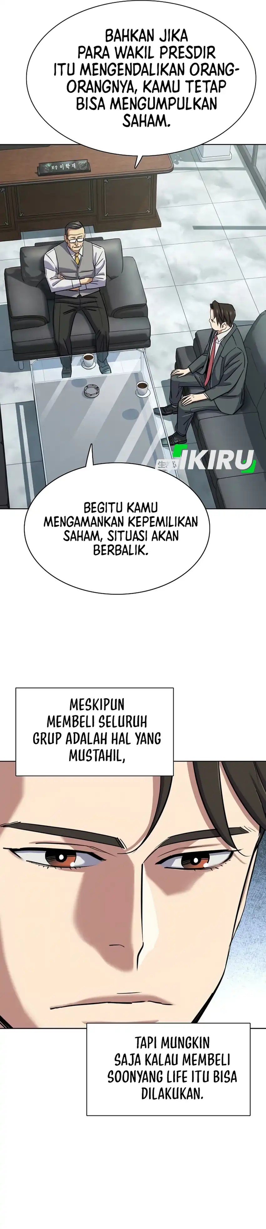 The Youngest Son Of A Rich Family Chapter 212 halaman 16