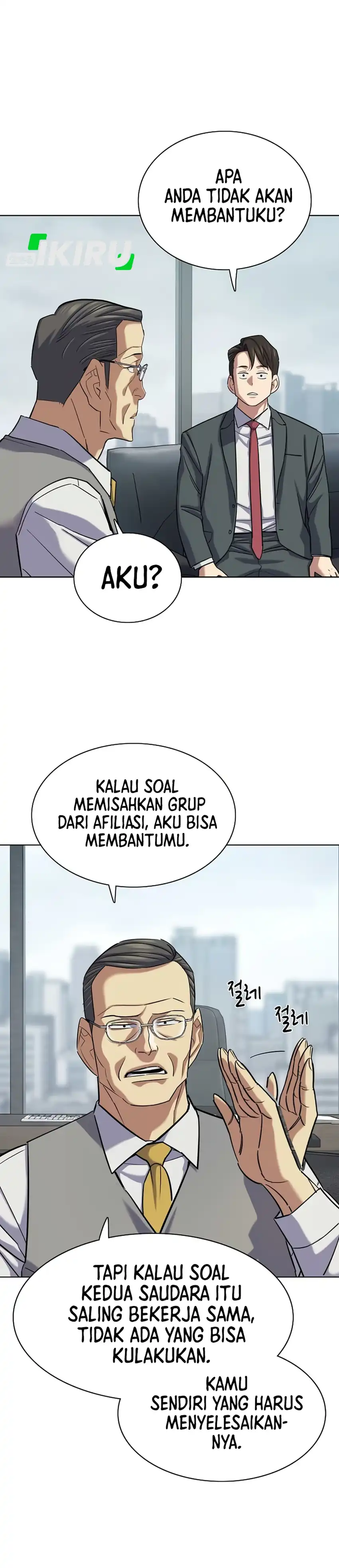 The Youngest Son Of A Rich Family Chapter 212 halaman 24