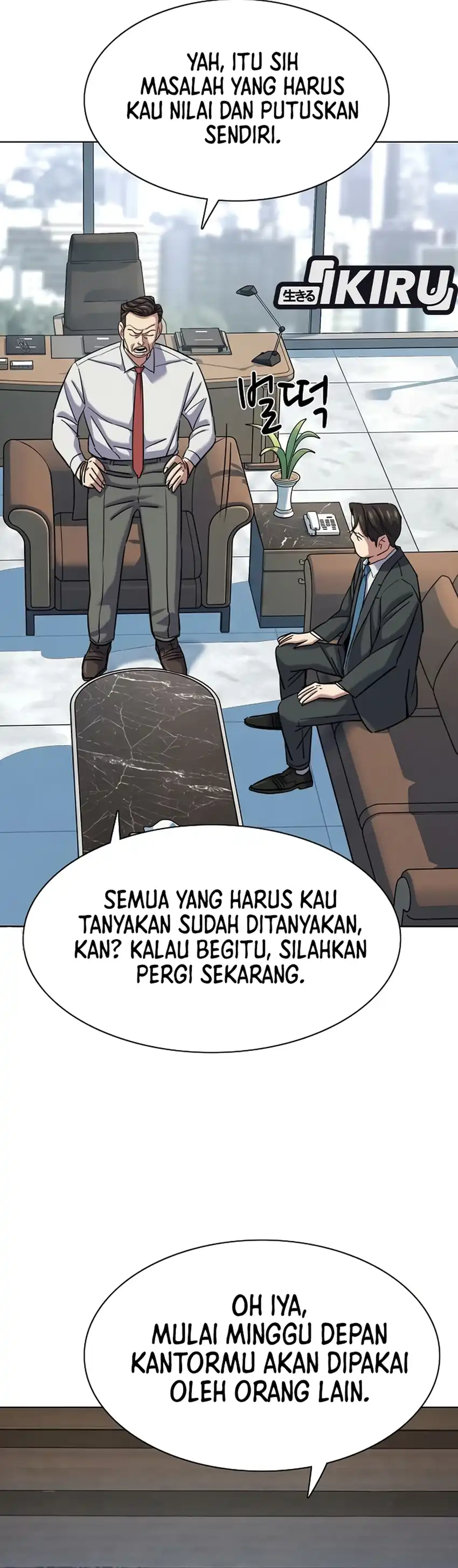 The Youngest Son Of A Rich Family Chapter 213 halaman 41