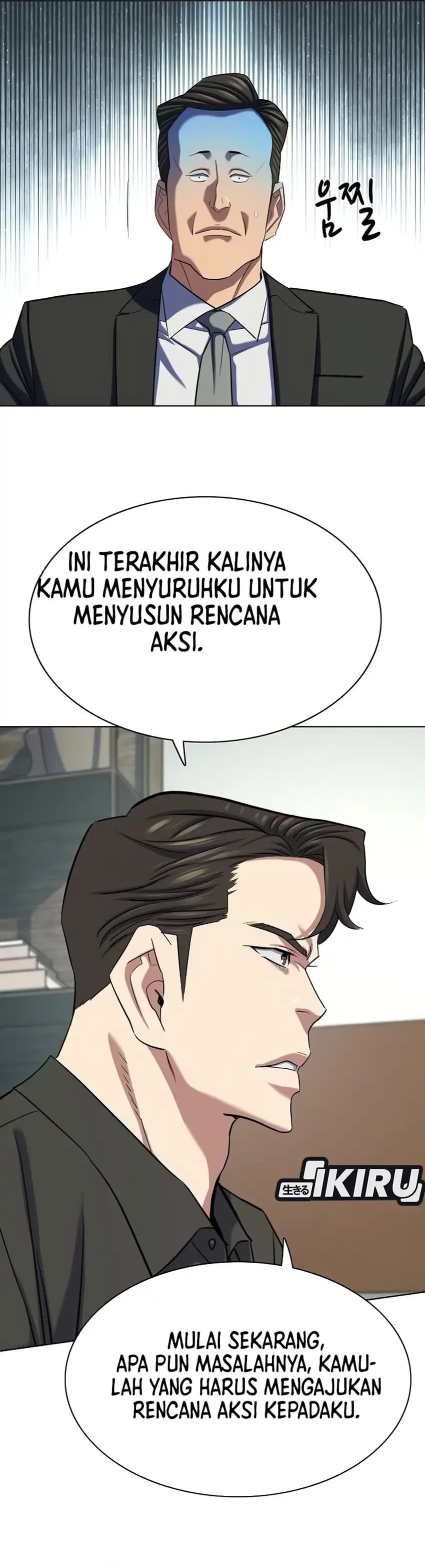 The Youngest Son Of A Rich Family Chapter 213 halaman 5
