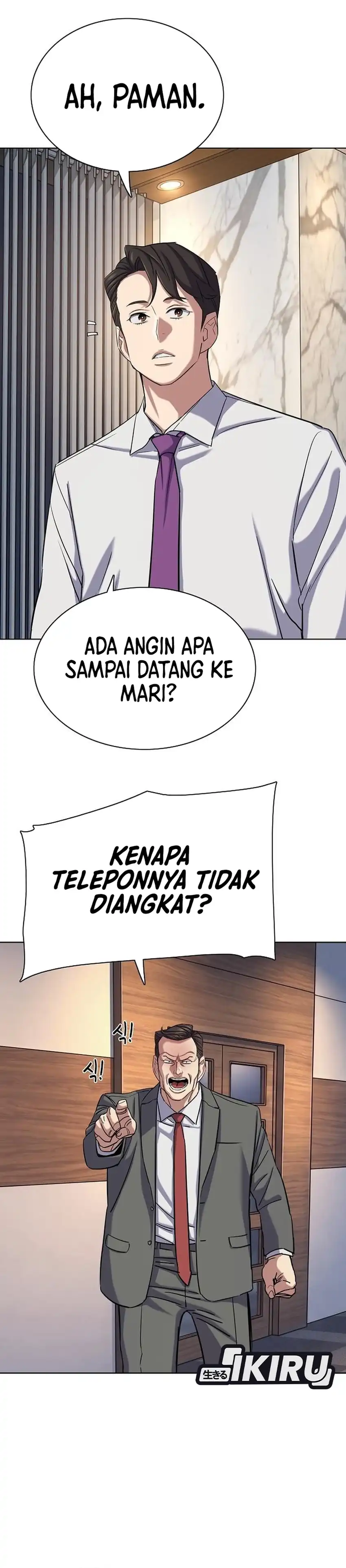 The Youngest Son Of A Rich Family Chapter 214 halaman 31