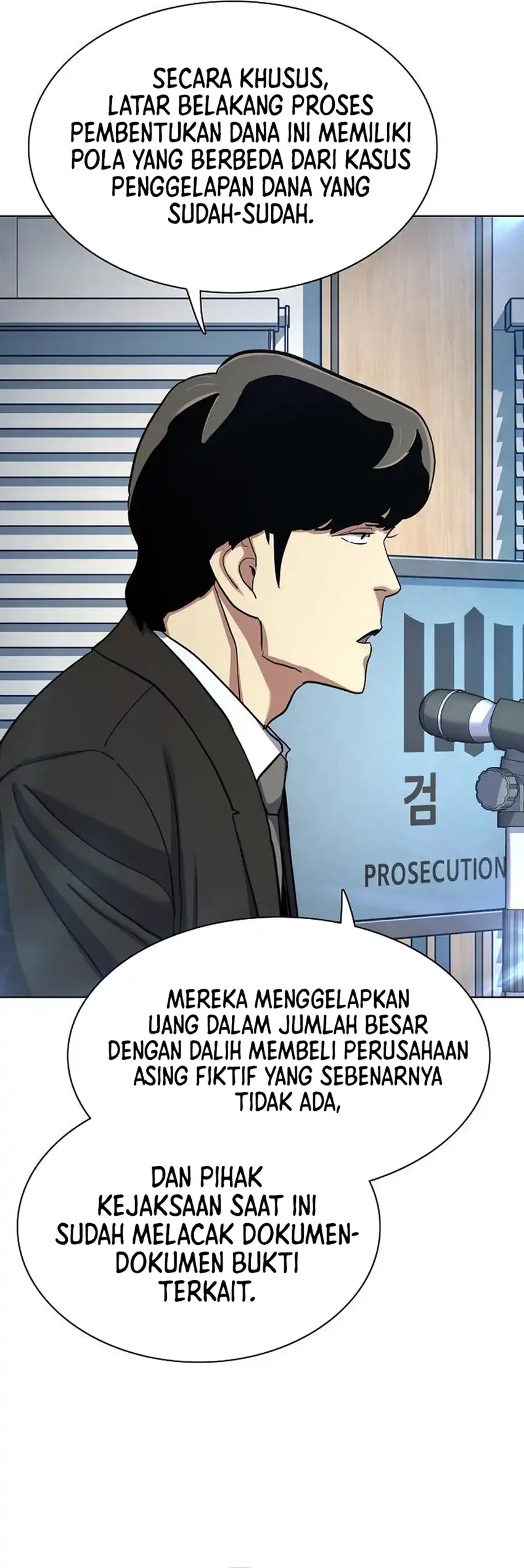 The Youngest Son Of A Rich Family Chapter 214 halaman 17