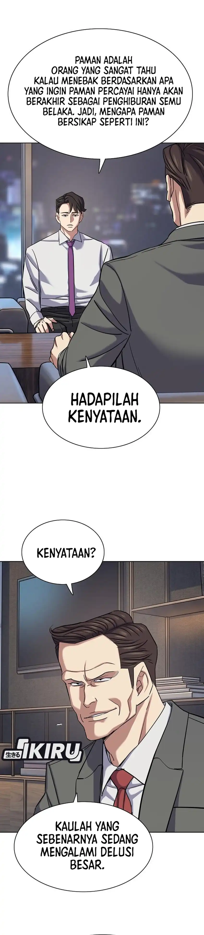The Youngest Son Of A Rich Family Chapter 214 halaman 42