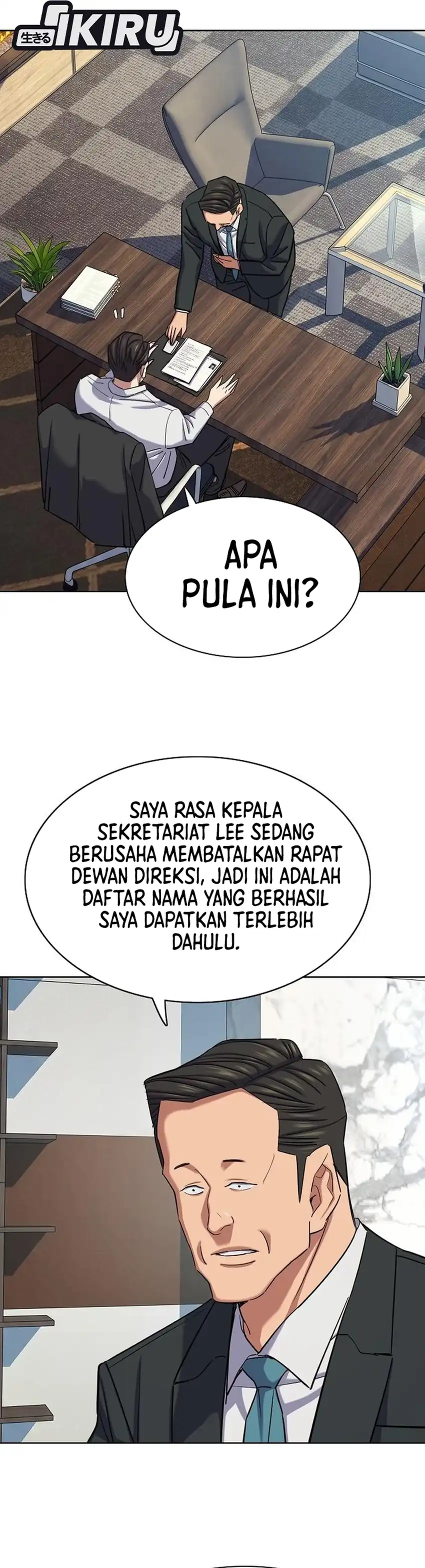 The Youngest Son Of A Rich Family Chapter 214 halaman 6