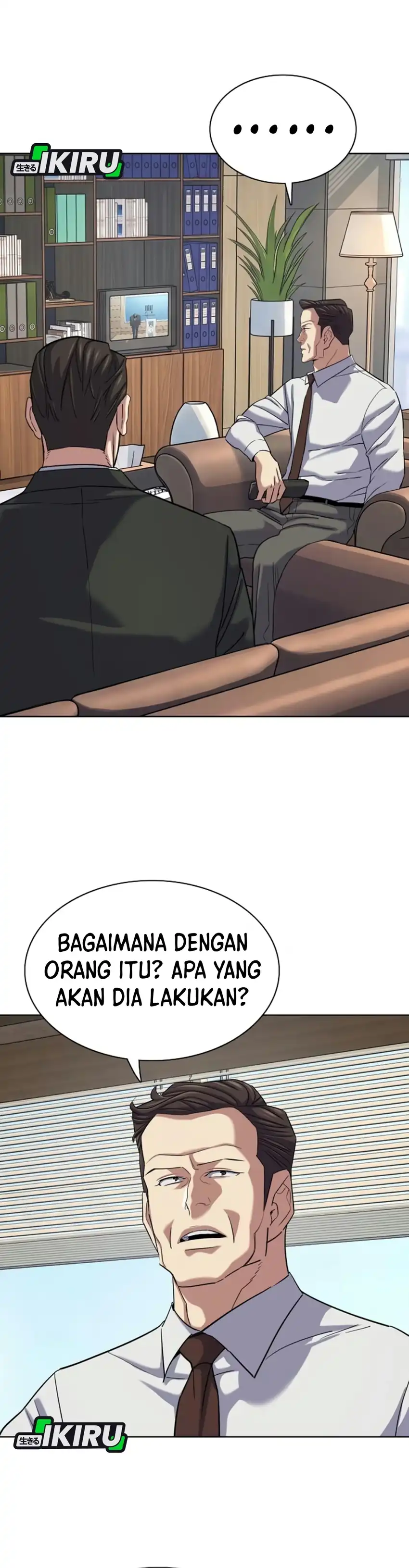 The Youngest Son Of A Rich Family Chapter 219 halaman 15