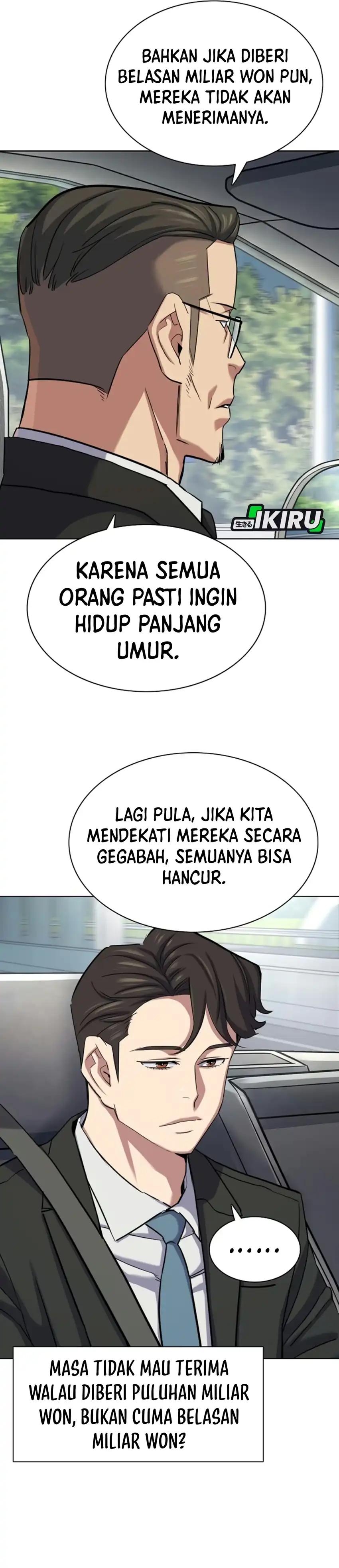 The Youngest Son Of A Rich Family Chapter 219 halaman 38