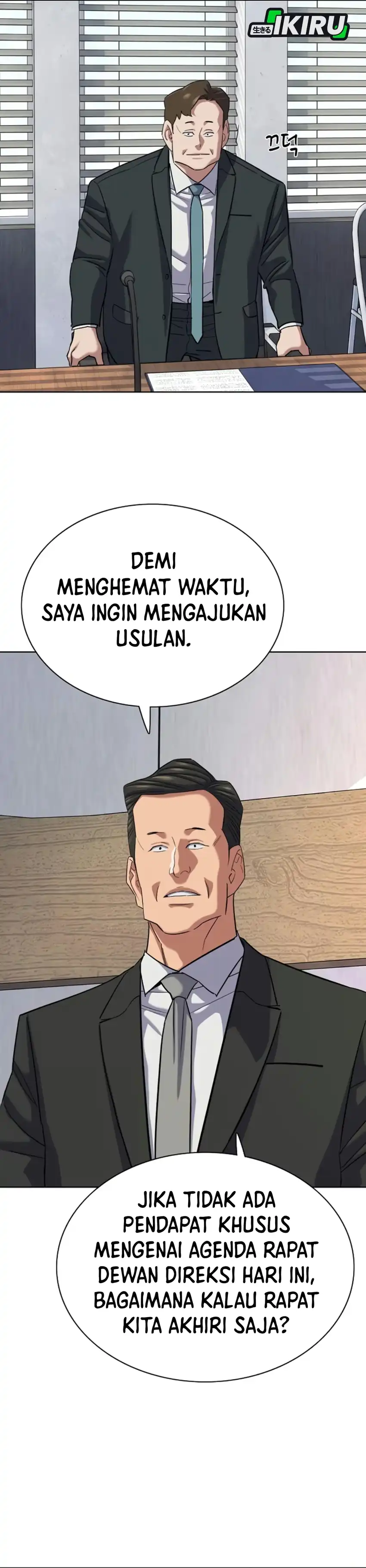 The Youngest Son Of A Rich Family Chapter 219 halaman 4