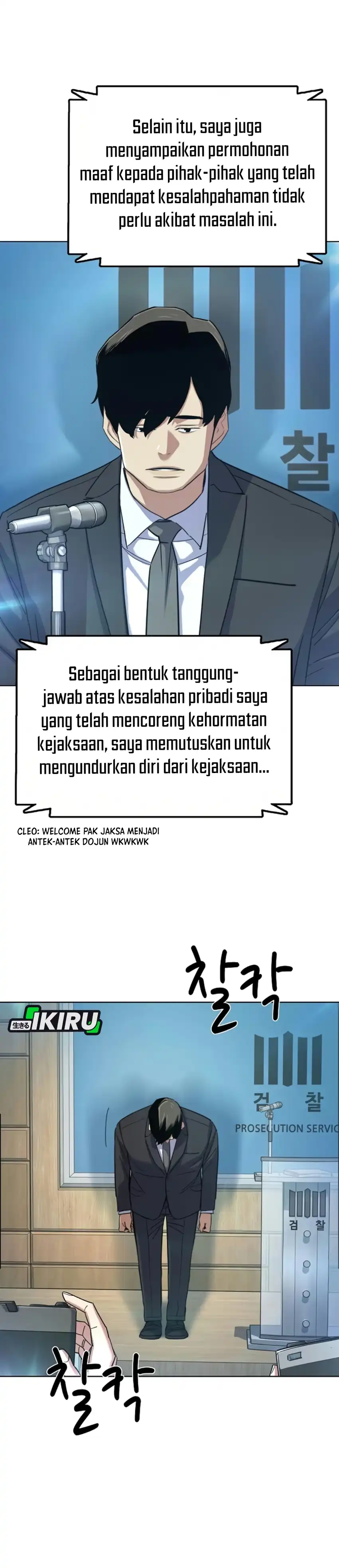 The Youngest Son Of A Rich Family Chapter 219 halaman 14