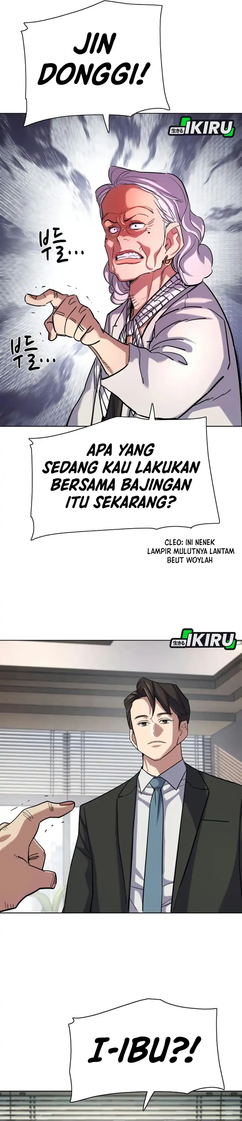 The Youngest Son Of A Rich Family Chapter 219 halaman 23