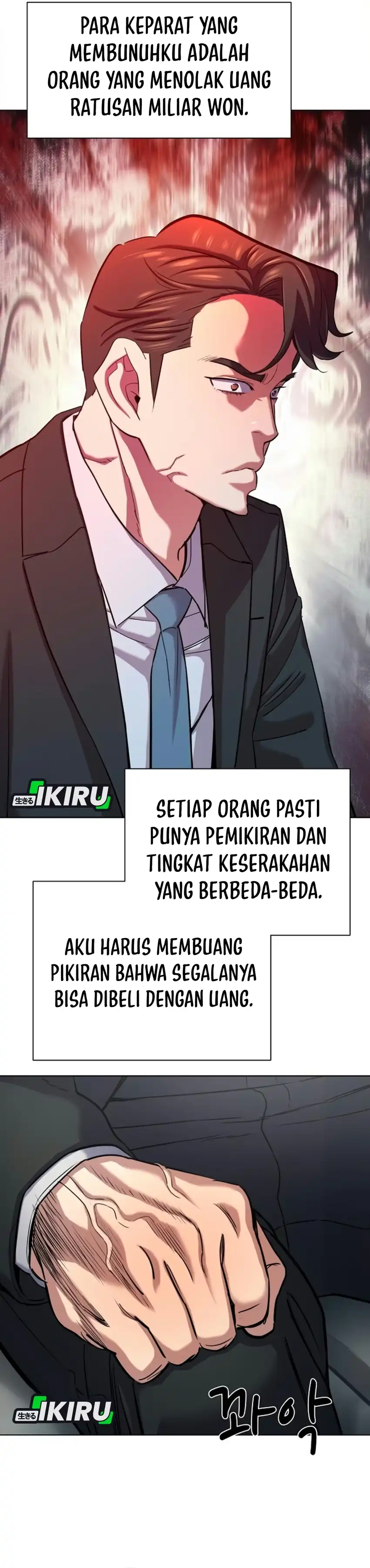 The Youngest Son Of A Rich Family Chapter 219 halaman 42