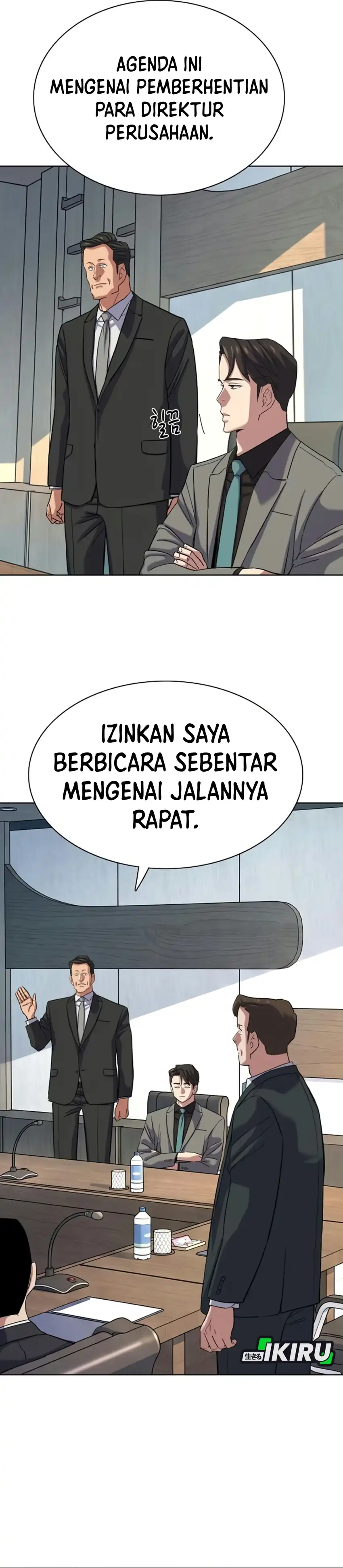 The Youngest Son Of A Rich Family Chapter 219 halaman 3