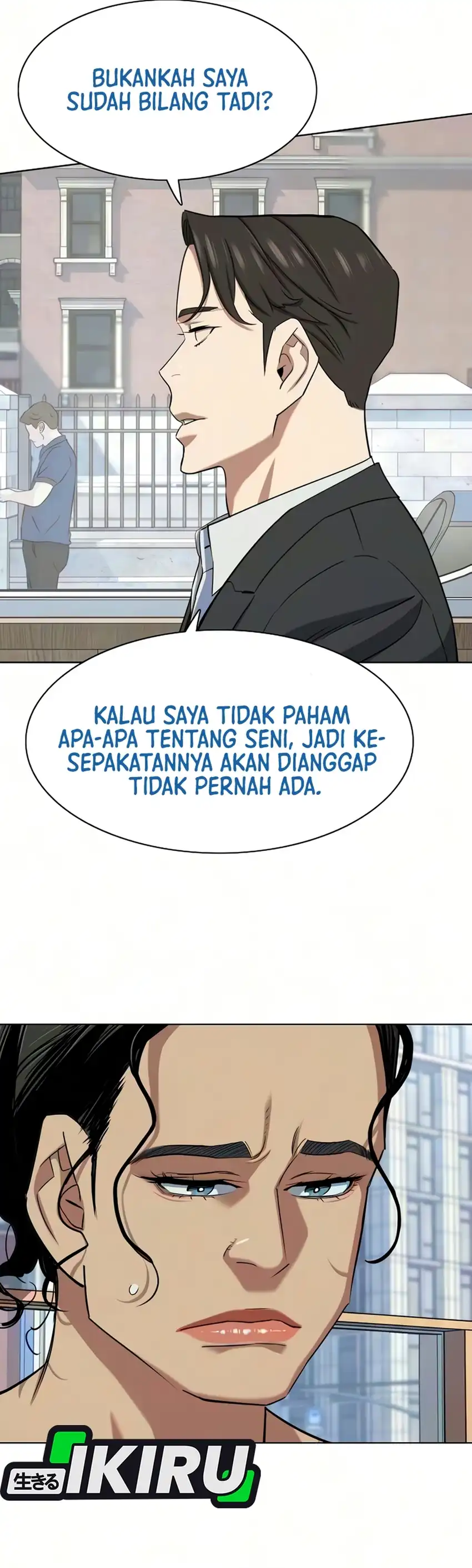The Youngest Son Of A Rich Family Chapter 221 halaman 33