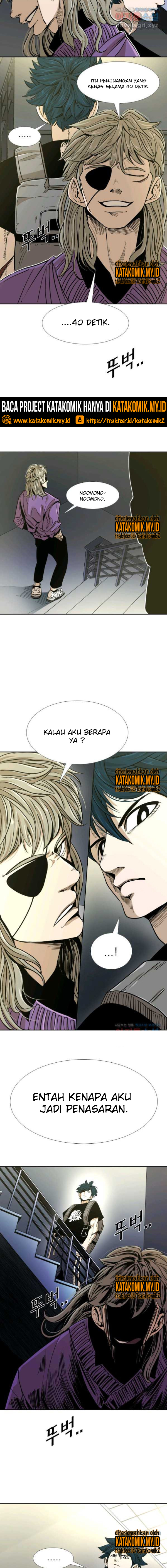 Shark Chapter 252 halaman 6