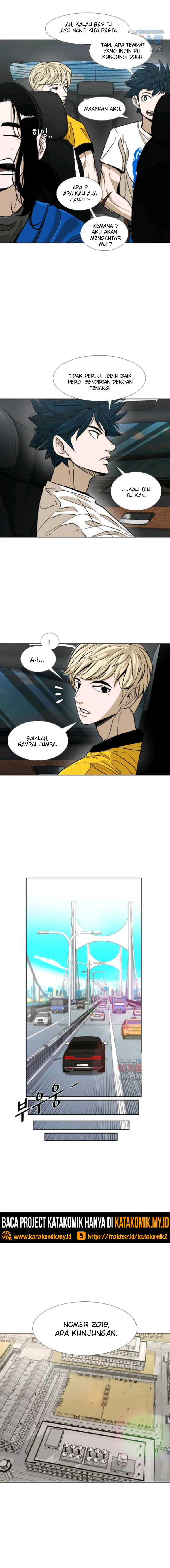 Shark Chapter 252 halaman 13