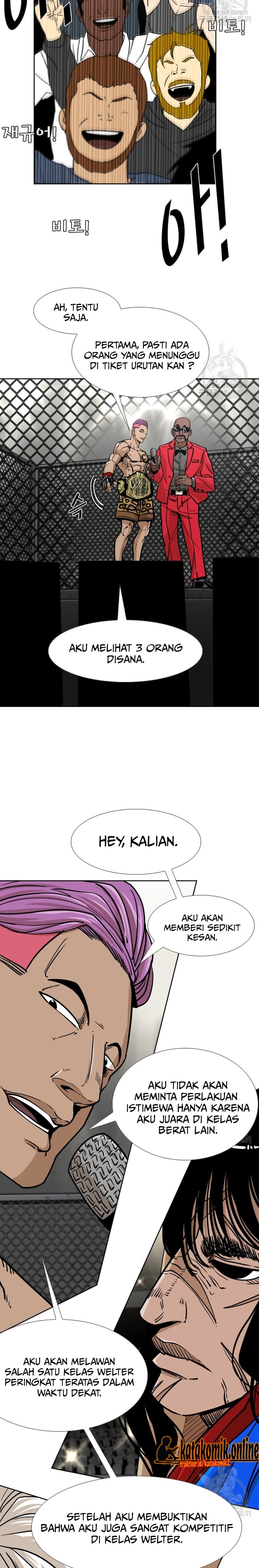 Shark Chapter 265 halaman 16