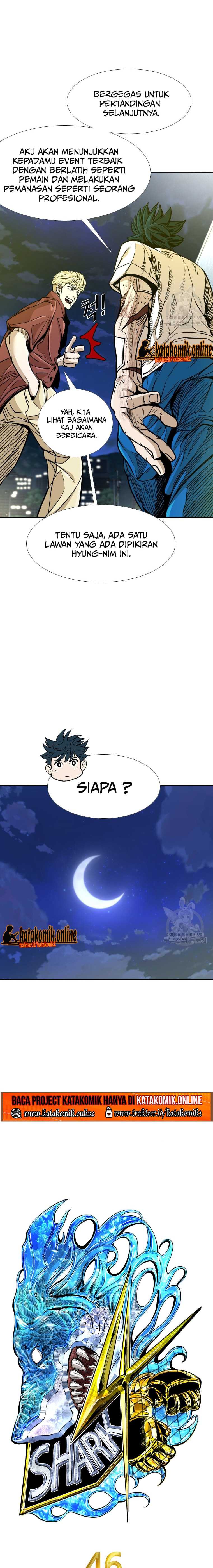 Shark Chapter 267 halaman 2