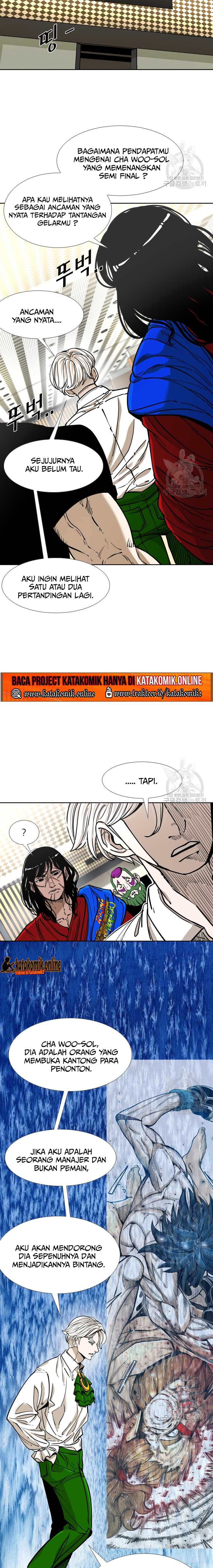Shark Chapter 267 halaman 6