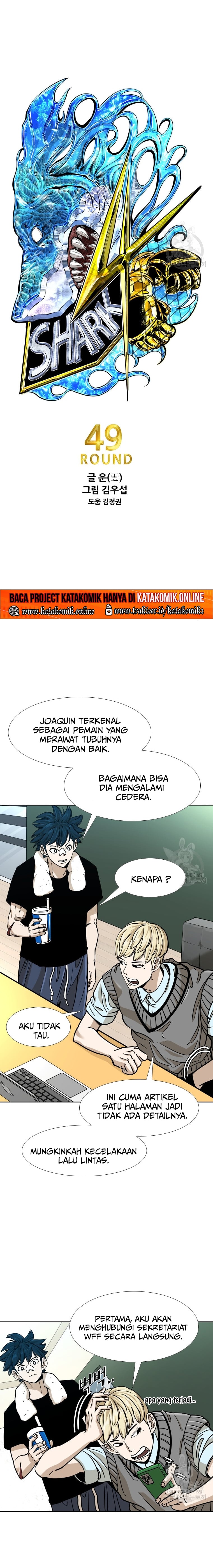 Shark Chapter 270 halaman 3