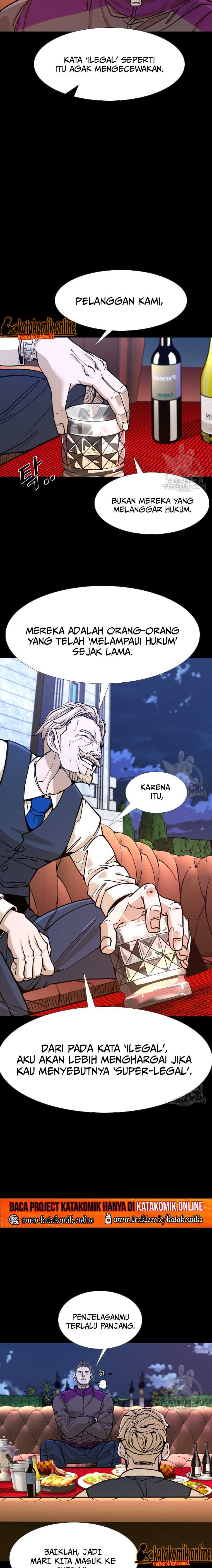 Shark Chapter 271 halaman 5