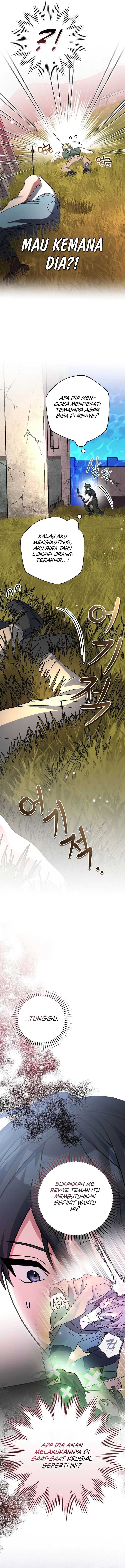 Genius Archer’s Streaming Chapter 35 halaman 3