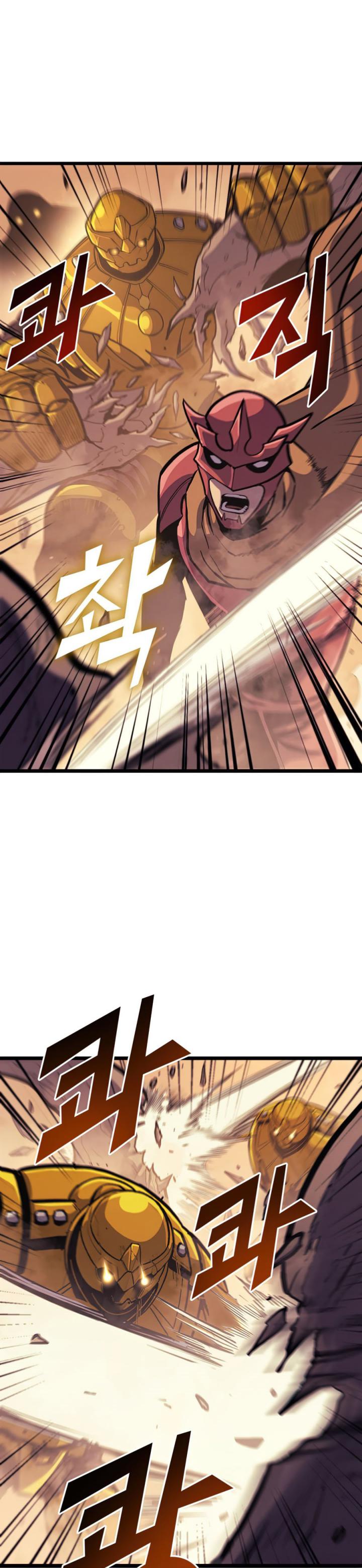 Highest Level Returnee (Max Level Returner) Chapter 112 halaman 4