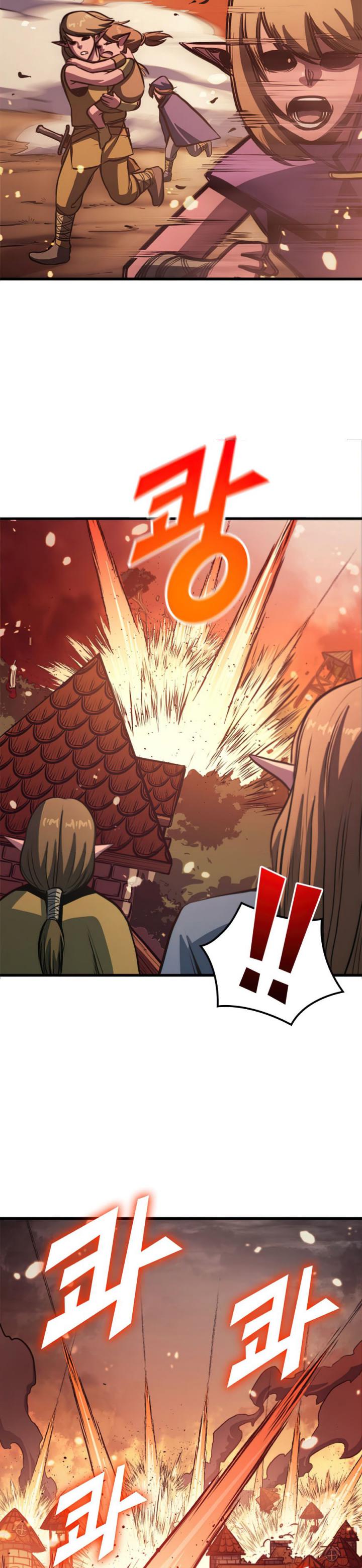 Highest Level Returnee (Max Level Returner) Chapter 117 halaman 35