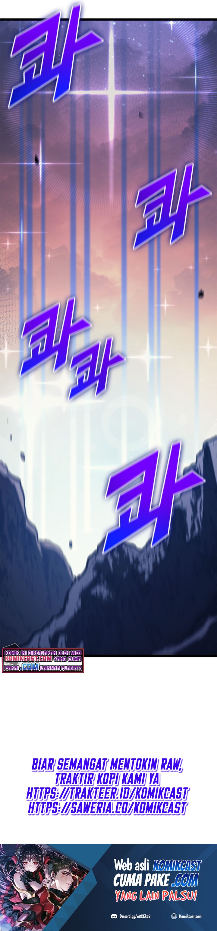 Highest Level Returnee (Max Level Returner) Chapter 120 halaman 47