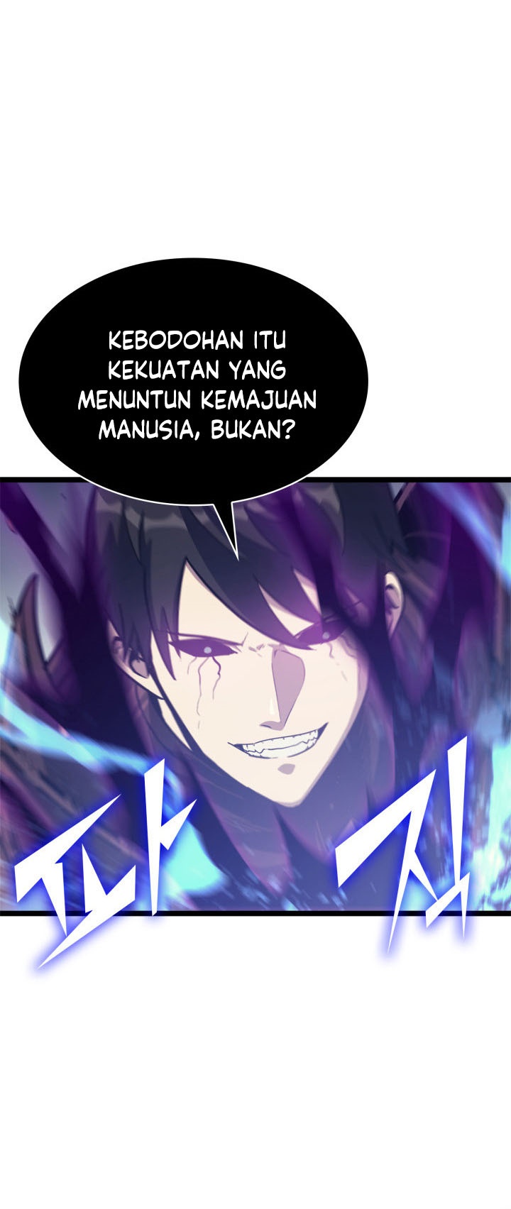 Highest Level Returnee (Max Level Returner) Chapter 120 halaman 7