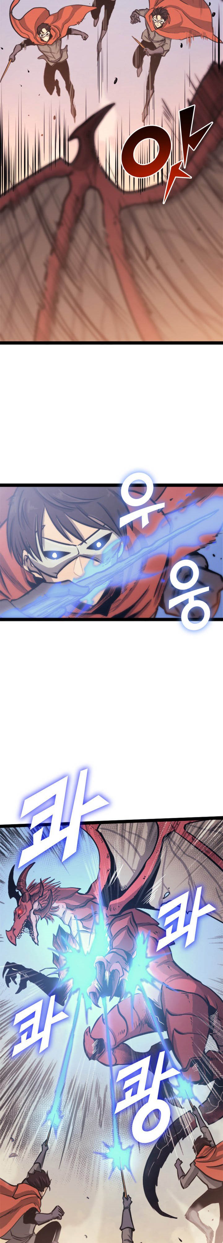 Highest Level Returnee (Max Level Returner) Chapter 131 halaman 27