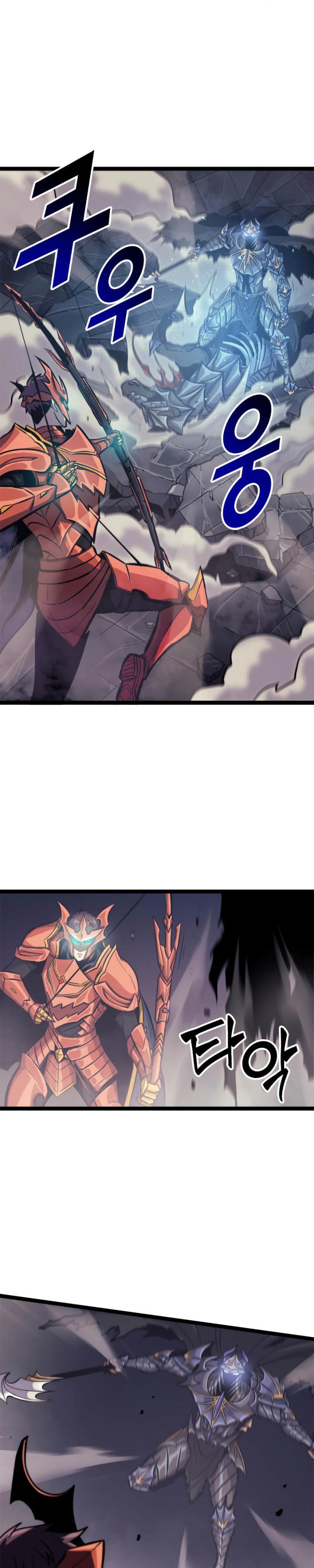 Highest Level Returnee (Max Level Returner) Chapter 139 halaman 32