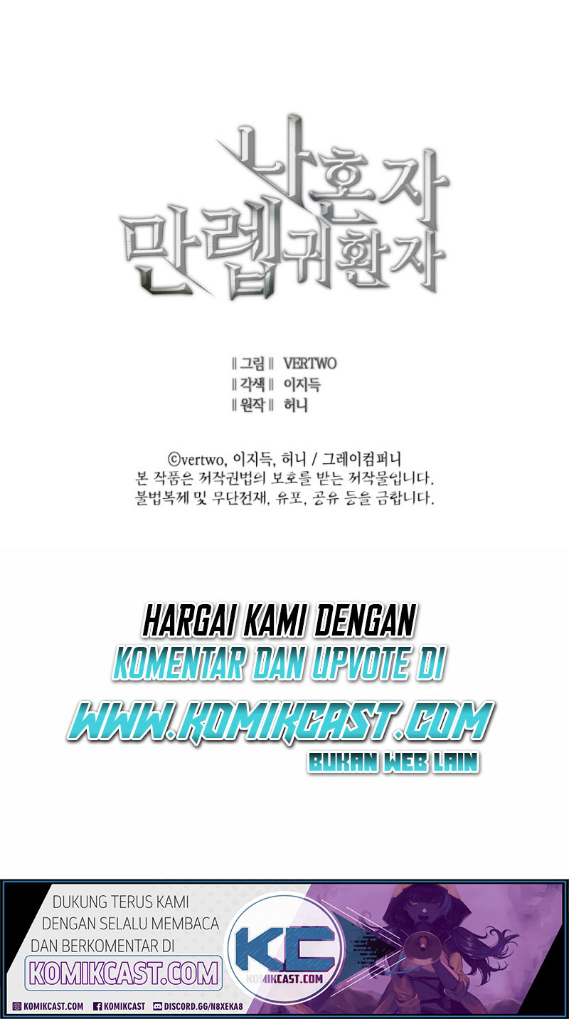 Highest Level Returnee (Max Level Returner) Chapter 14 halaman 18