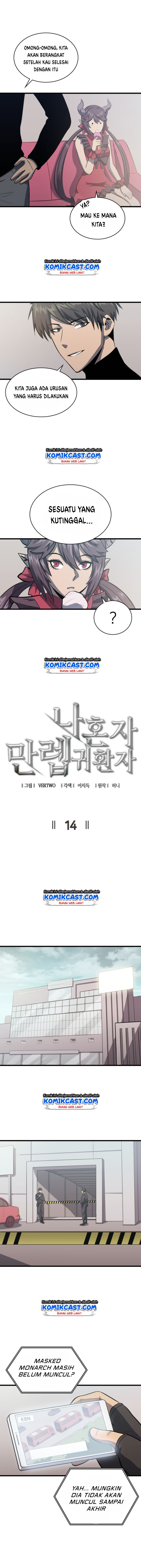 Highest Level Returnee (Max Level Returner) Chapter 14 halaman 7