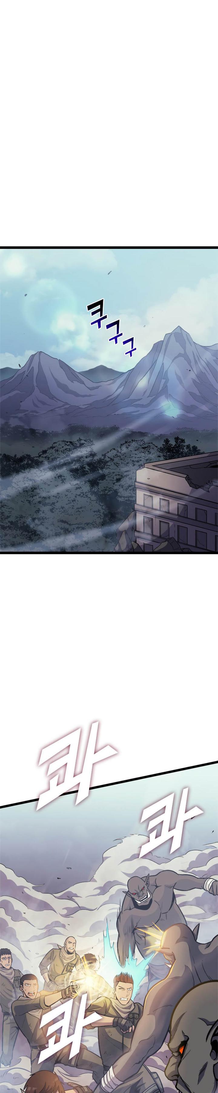 Highest Level Returnee (Max Level Returner) Chapter 144 halaman 15