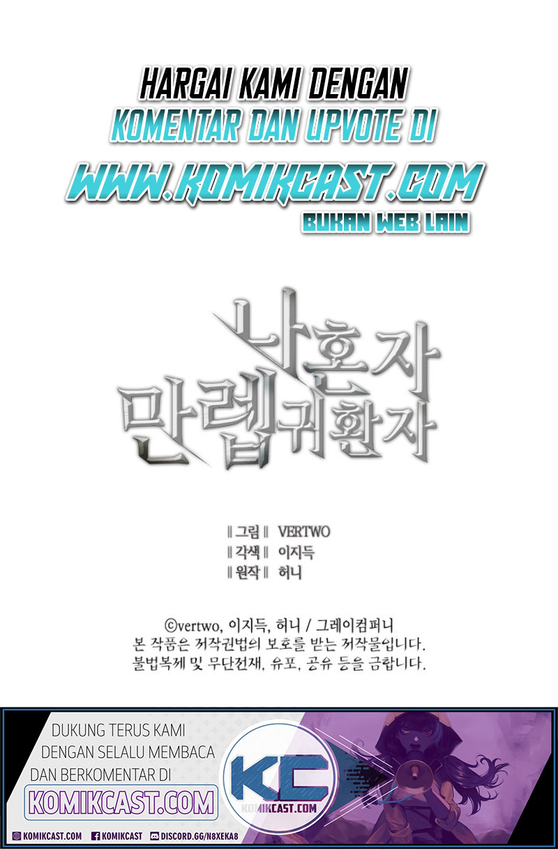 Highest Level Returnee (Max Level Returner) Chapter 15 halaman 21