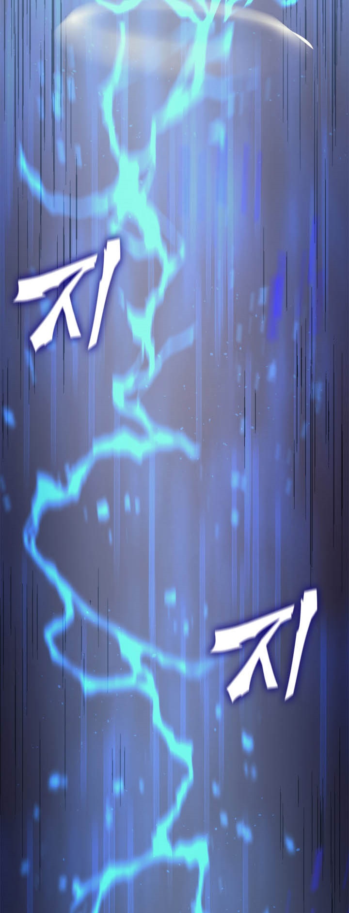 Highest Level Returnee (Max Level Returner) Chapter 153 halaman 10