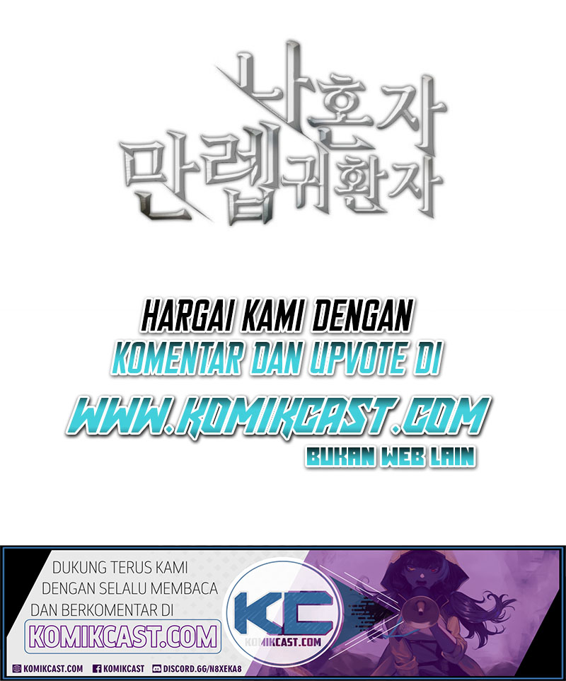 Highest Level Returnee (Max Level Returner) Chapter 20 halaman 18