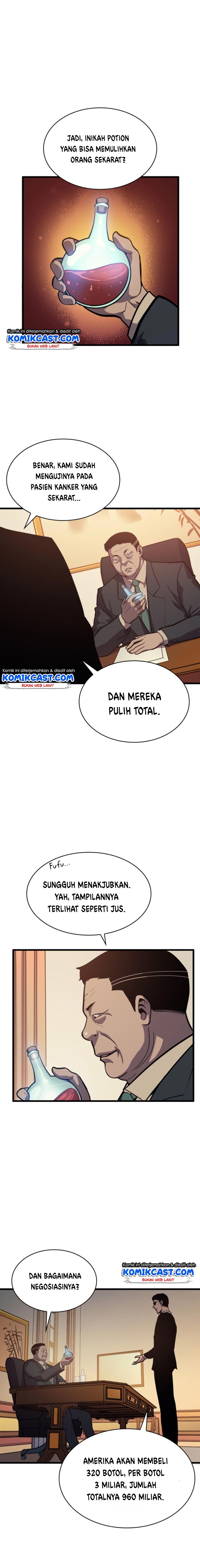 Highest Level Returnee (Max Level Returner) Chapter 32 halaman 11