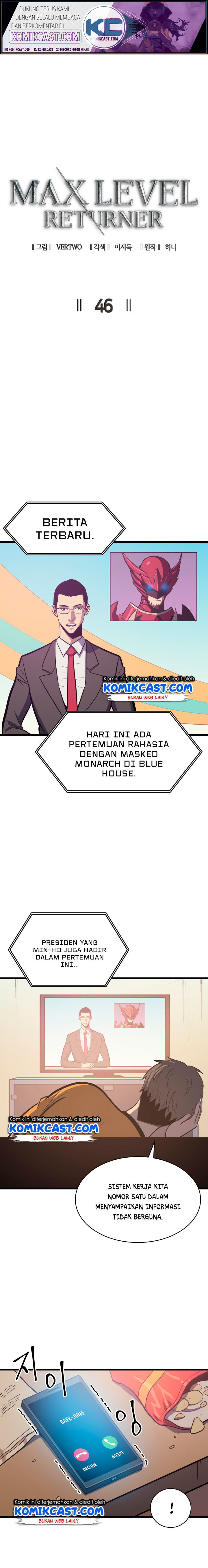 Highest Level Returnee (Max Level Returner) Chapter 46 halaman 5