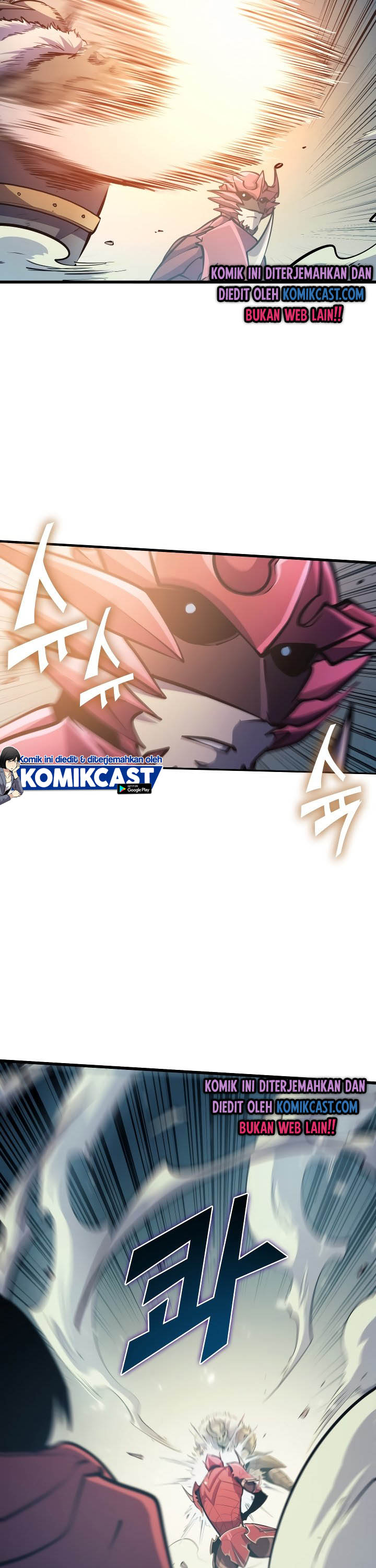 Highest Level Returnee (Max Level Returner) Chapter 71 halaman 17