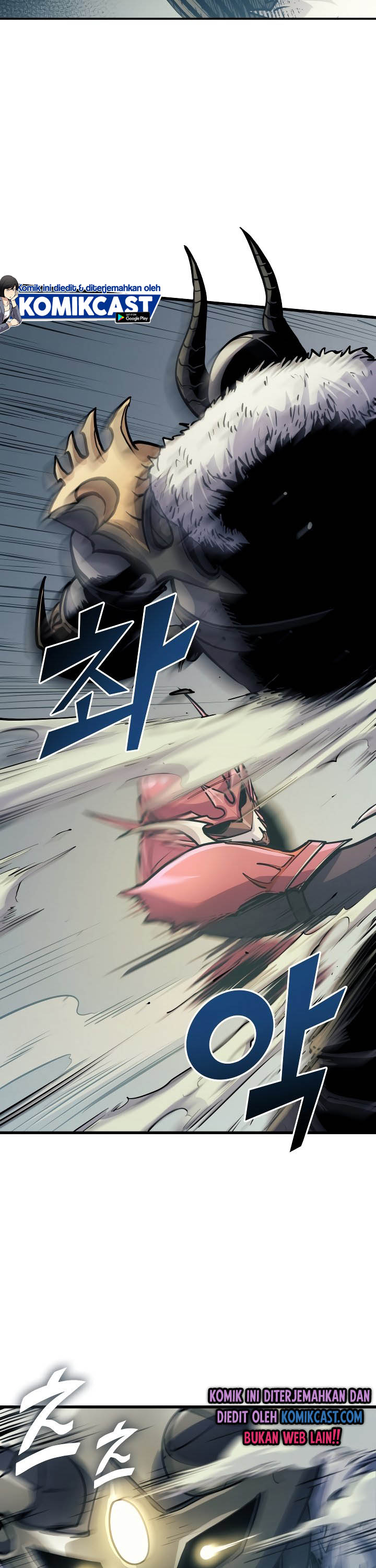 Highest Level Returnee (Max Level Returner) Chapter 71 halaman 15