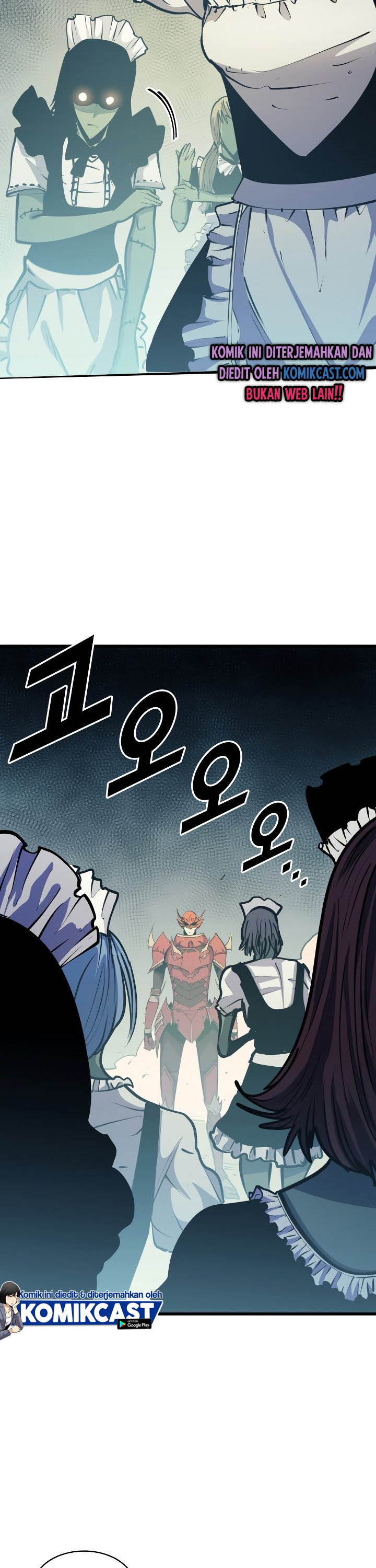 Highest Level Returnee (Max Level Returner) Chapter 71 halaman 42