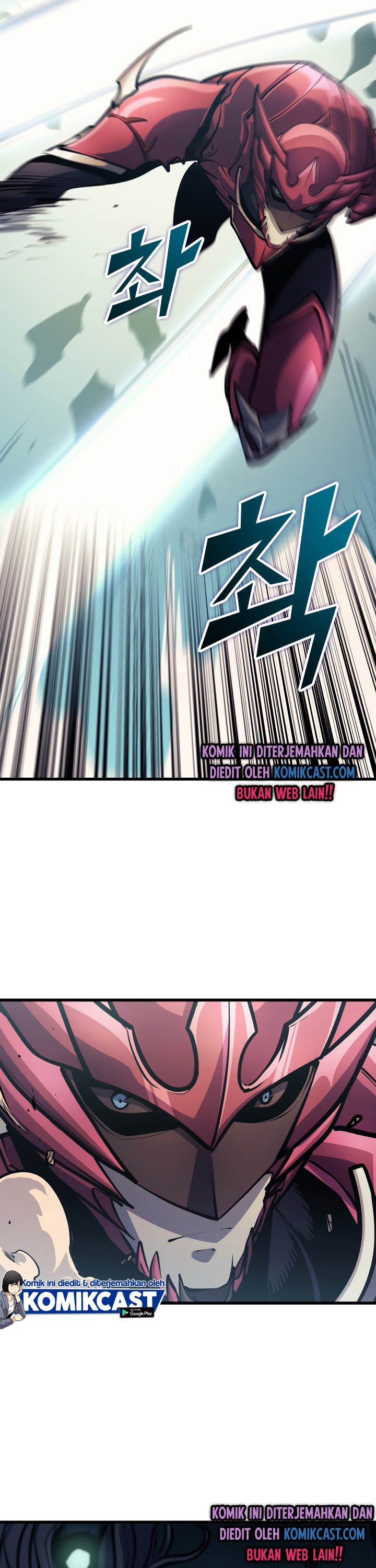 Highest Level Returnee (Max Level Returner) Chapter 72 halaman 16