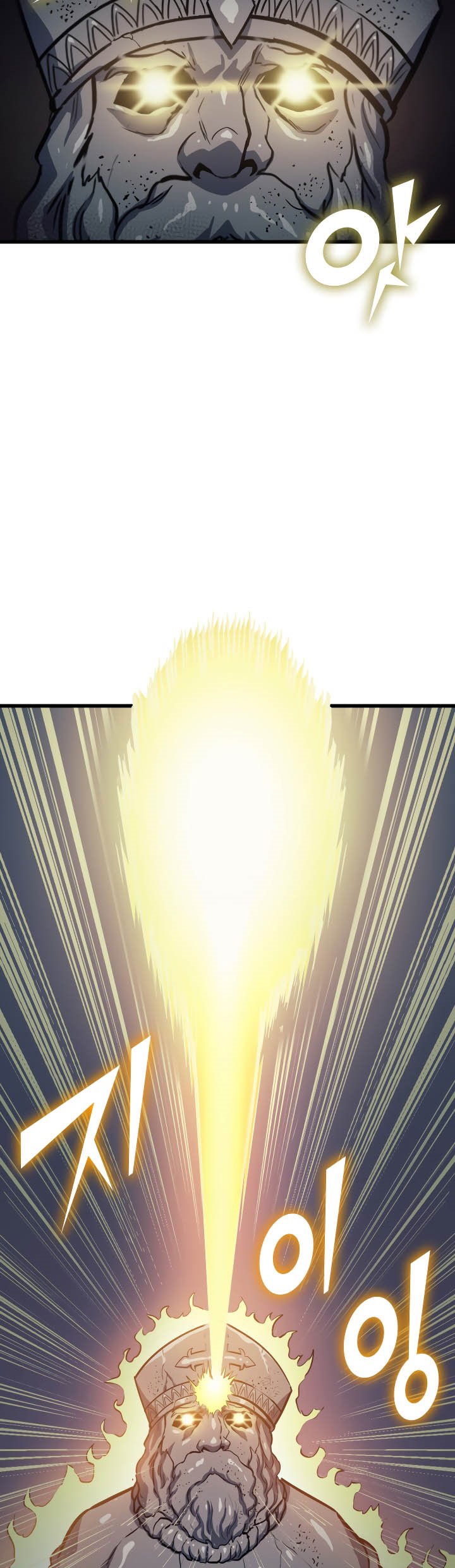 Highest Level Returnee (Max Level Returner) Chapter 73 halaman 31
