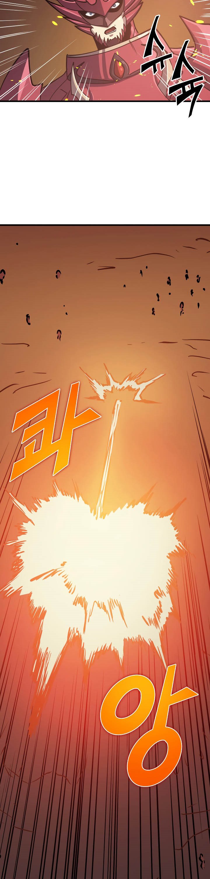 Highest Level Returnee (Max Level Returner) Chapter 79 halaman 39