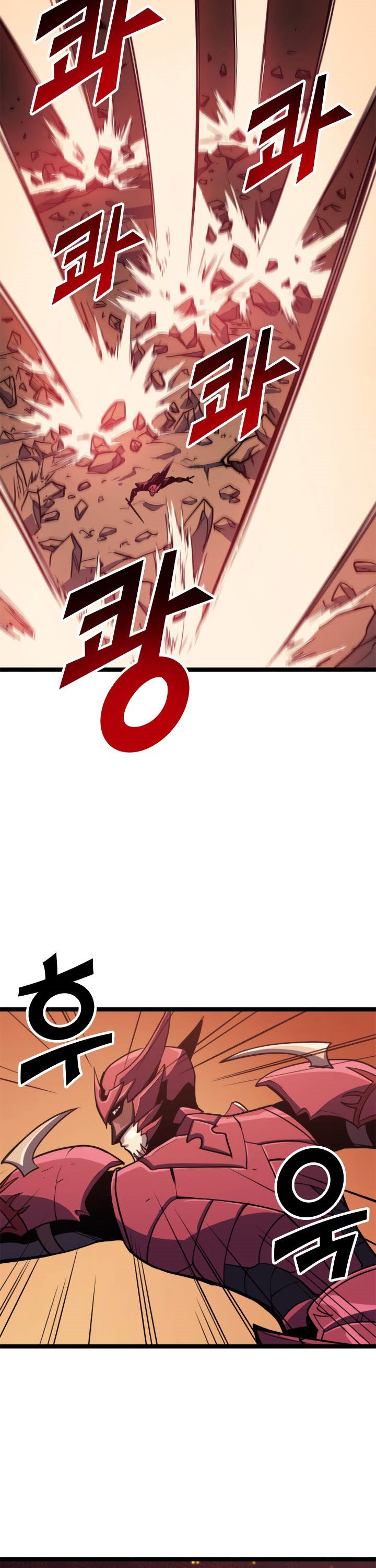 Highest Level Returnee (Max Level Returner) Chapter 86 halaman 34