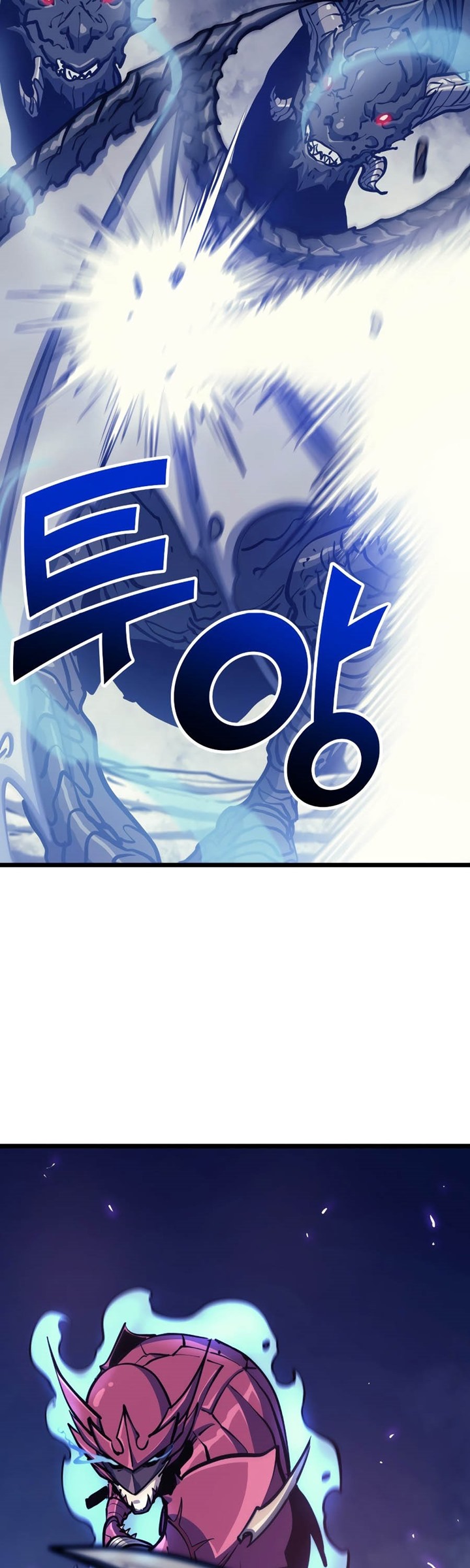 Highest Level Returnee (Max Level Returner) Chapter 92 halaman 33