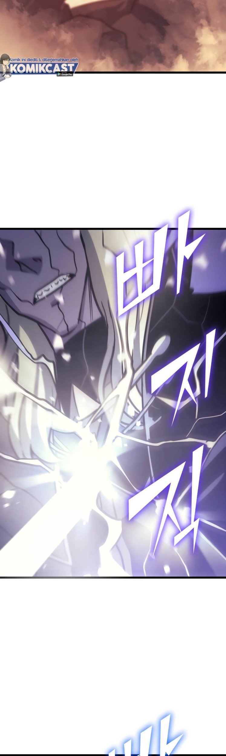 Highest Level Returnee (Max Level Returner) Chapter 94 halaman 47