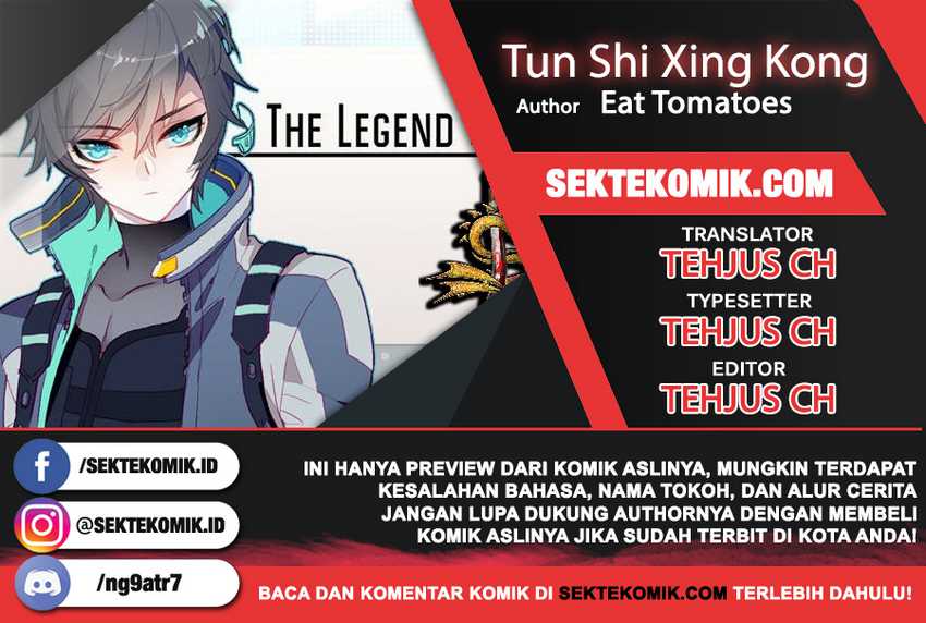 Tun Shi Xing Kong Chapter 1 halaman 1