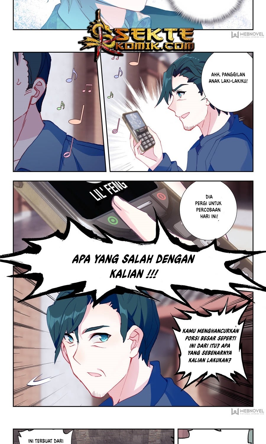 Tun Shi Xing Kong Chapter 5 halaman 7